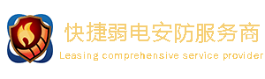 淄博宏宇照明器材有限公司